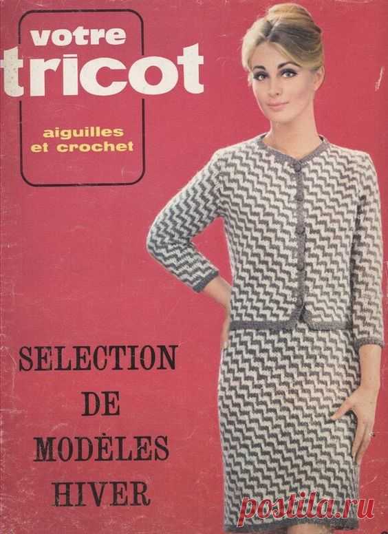 Votre Magazine Tricot 1967 Hiver