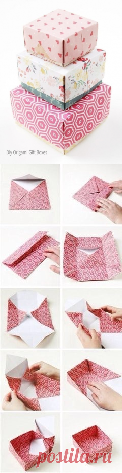 Упаковка-оригами (Diy) / Упаковка подарков / ВТОРАЯ УЛИЦА