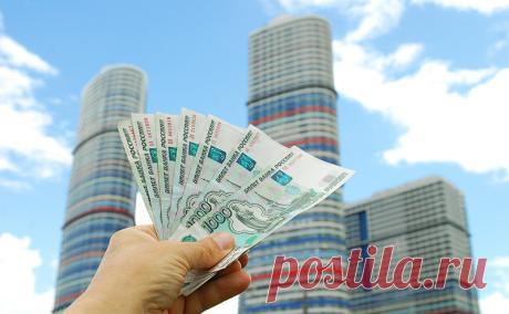 Почему россияне платят двойной налог на недвижимость И что мешает устранению этой правовой коллизии