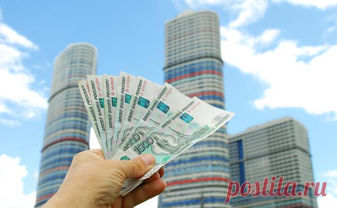 Почему россияне платят двойной налог на недвижимость И что мешает устранению этой правовой коллизии