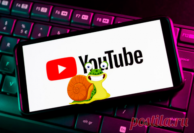 Найден простой способ обойти замедление YouTube в России при помощи небольшой утилиты | OVERCLOCKERS.RU | Дзен