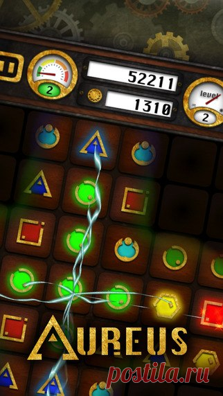 [Sale-iOS] Aureus Механика, электричество и разряды способны на многое. Убедиться в этом вы можете испытав на прочность игровое поле со множеством разноцветных диодов, которые предстоит замкнуть одной цепью. Режим мультиплеера в игре также присутствует и есть возможность игры сразу с тремя оппонентами. 149 руб. -> Бесплатно Ссылка: ====================== #app_store #распродажа@app_4u