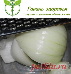 Как вывести шипицы и бородавки ? - лучшие средства | Гавань здоровья