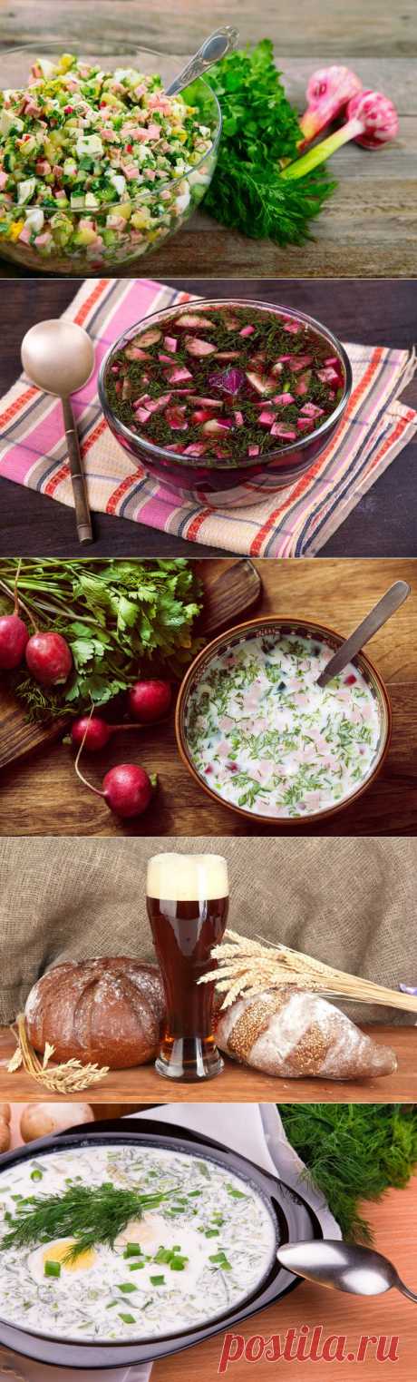 Пять лучших рецептов летней окрошки - KitchenMag.ru