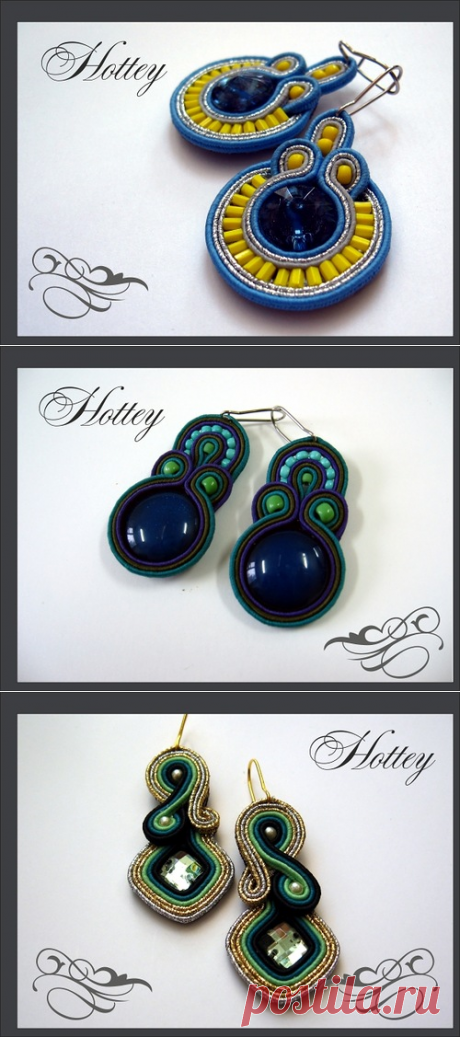 Серьги, много разных - Сутажные украшения