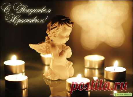 Открытки с Рождеством + код для днева