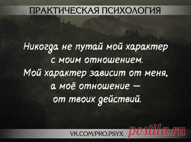 Мои закладки