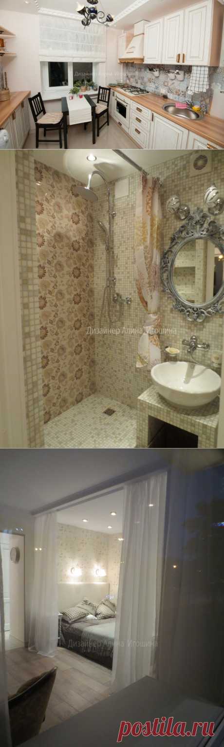 Дизайн квартиры площадью 29 квадратных метров | Твой Ремонт и Твоя дача!