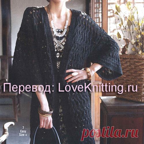 Ажурный жакет