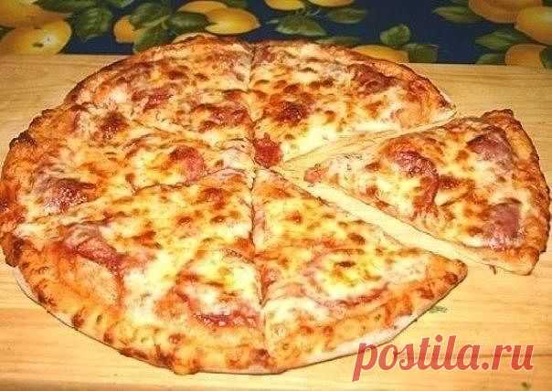 Пицца очень быстрая
