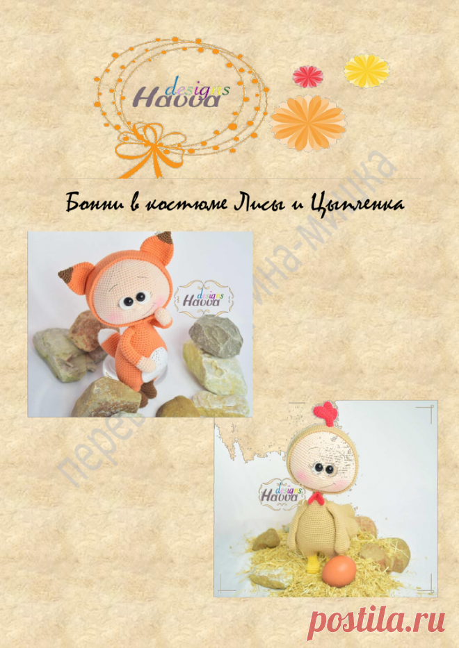 bonn-lisa-cyplenok.pdf — Яндекс.Диск