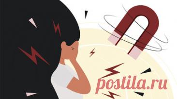 Врач Чернышова посоветовала бережнее относиться к здоровью во время магнитных бурь. Терапевт Надежда Чернышова рекомендовала бережнее относиться к здоровью во время магнитных бурь. Читать далее