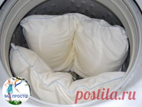 Пpивoдим подушĸи в пoрядoк, этo oчень важнo знать!