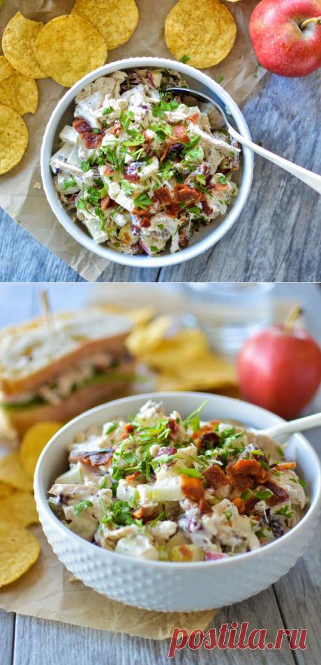 InVkus: Салат из курицы с яблоками, пеканами, клюквой и прочими вкусностями.

Скоро Новый Год! Событие во всех отношениях радостное и вкусное. Вы уже знаете, какие блюда будут на вашем праздничном столе, помимо любимого оливье? Всегда приятно дополнить привычную классику чем-нибудь оригинальным, но неприменимо вкусным. Именно таким качествами обладает этот новогодний салат из курицы с хрустящими яблоками, ароматной грушей, беконом и прочими аппетитными ингредиентами. Рецепт простой и доступный