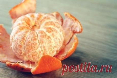 В кожуре мандарина - огромная сила! Мандариновая кожура так приятно пахнет! Вдыхаешь этот сильный аромат и сразу же заражаешься праздничным настроением.Уникальный плод отличается не только сочной, аппетитной мякотью, которая даже слаще …