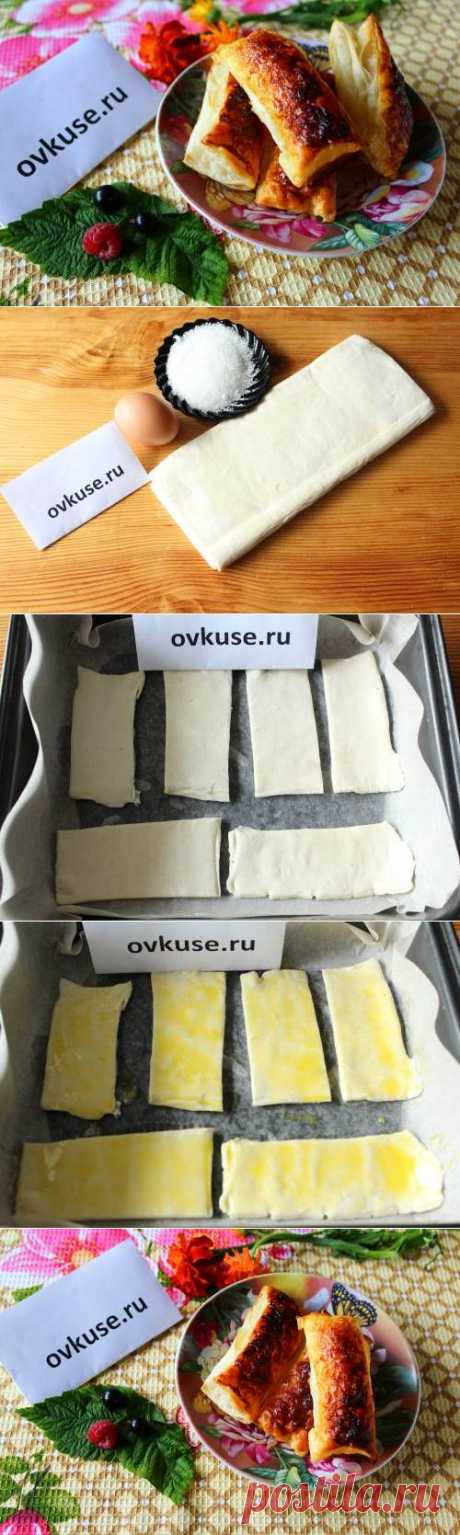 Сладкие язычки из слоёного теста - рецепт с фото / Простые рецепты