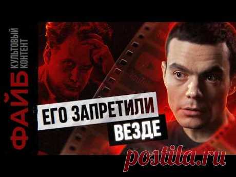 Мой любимый пропагандист (и Сталина тоже) | ФАЙБ