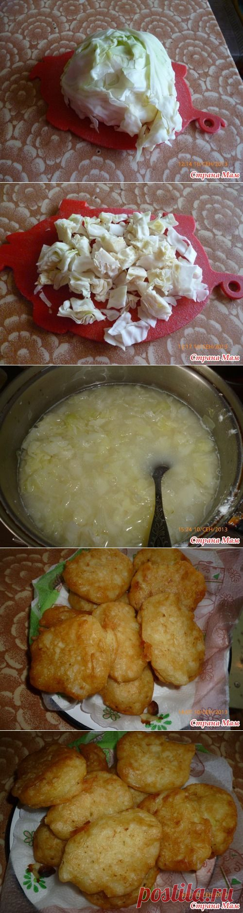 Капустные пончики - Страна Мам
