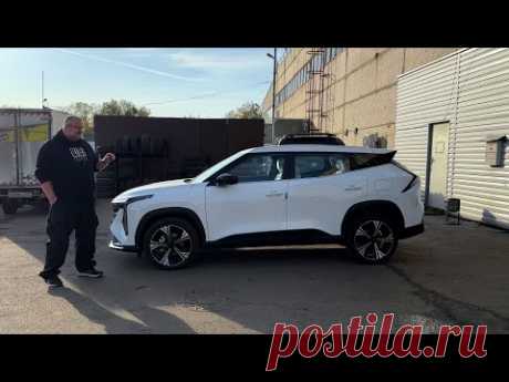 Geely Atlas L - Как Малевич рисовал…
