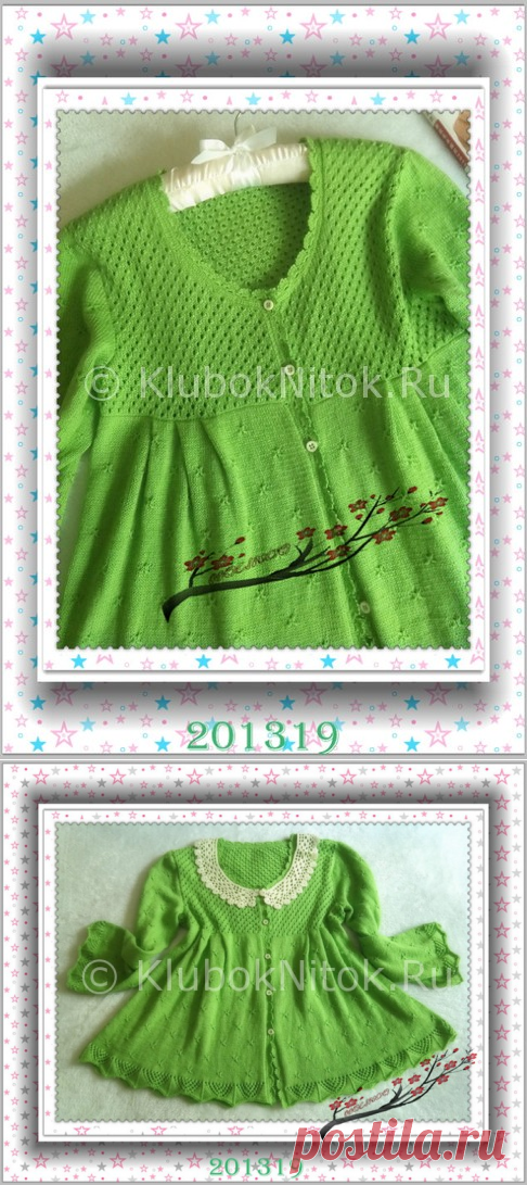 Салатовая кофточка для девочки | Вязание для девочек | Вязание спицами и крючком. Схемы вязания.