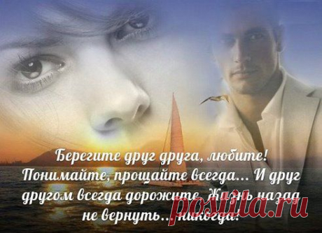 В А Д И М
СЧАСТЬЯ  ТЕБЕ,  ЧИТАЮЩИЙ!!!