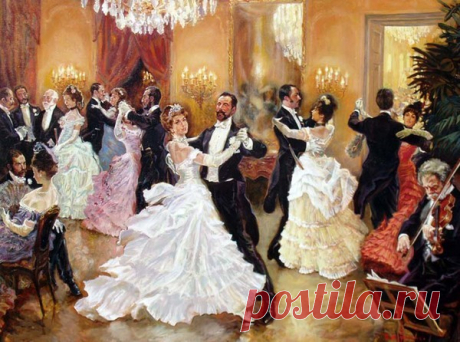 20.Первое "па".Вальс. А.Ртищева