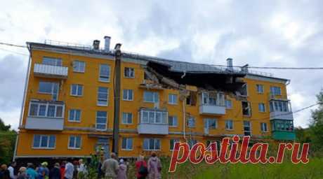 «В результате происшествия погибших нет»: один человек пострадал при взрыве газа в жилом доме в Кизеле. Один человек пострадал при взрыве бытового газа и последующего обрушения потолочных перекрытий в многоквартирном жилом доме города Кизел Пермского края. Как отметили в Минздраве, пострадавший находится в состоянии средней степени тяжести, его жизни ничего не угрожает. В ближайшее время его должны перевести в ожоговый центр. Сотрудники МЧС после ЧП эвакуировали 26 человек, в том числе троих…