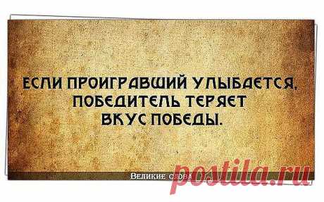 Возможно