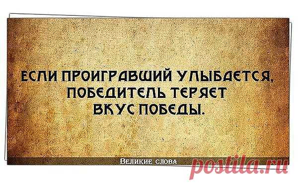 Возможно