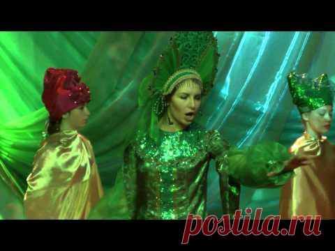 "Таюткино зеркальце". Музыкальная быль по мотивам произведений Павла Бажова, Риммы Дышаленковой и легендам народов Урала.