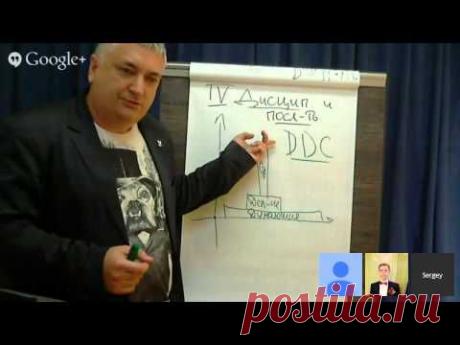 День 17. Конференция "Творчество и Красота 2014