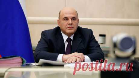 В РФ продолжат финансирование программ по продвижению русского языка. Премьер-министр РФ Михаил Мишустин поручил проработать возможность выделения дополнительных средств на проведение мероприятий по продвижению русского языка за границей. Об этом сообщается в официальном Telegram-канале правительства ...