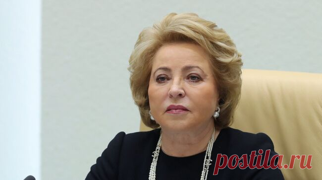 Матвиенко пригласила председателя парламента Туркмении посетить Россию