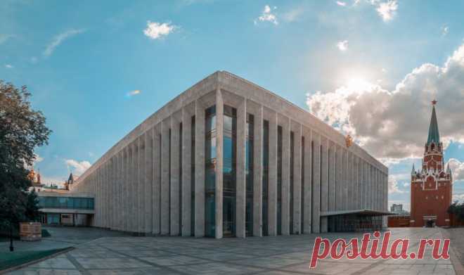Концерты в Кремлёвском дворце