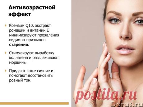 Hand&Nail Therapy - крем для рук линии Vision SkinCare - Тольятти - Косметика и парфюмерия