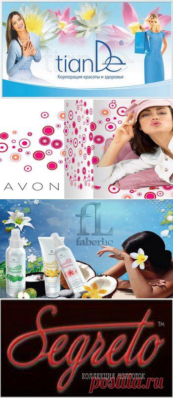 Товары под заказ - Леди К°
Леди К° - предлагает товары для всей семьи:
                    Для мужчин и женщин, детей и подростков
                    Для тех, кто хочет быть здоровым и хорошо выглядеть
                    Для вашего уютного и чистого дома
                    Для вашего стильного и удобного офиса