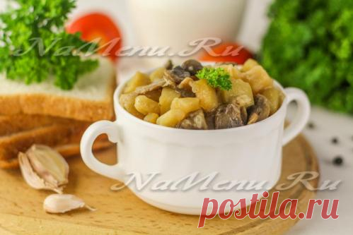 Картошка с грибами в мультиварке