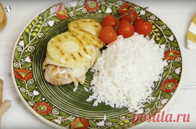 ​Самая вкусная курица по-гавайски