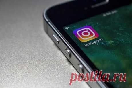 В работе Instagram произошел сбой. Пользователи социальной сети Instagram из нескольких стран начали жаловаться на сбой в работе сервиса. Большая часть сообщений о проблемах с социальной сетью поступили из США, Британии, Германии и Франции. Отмечается, что пользователи жалуются на проблемы в работе приложения и сбои в работе вебсайта.
