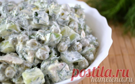 сытный и одновременно свежий по вкусу салат &quot;ЛЕДИ&quot;-порадуйте себя любимую