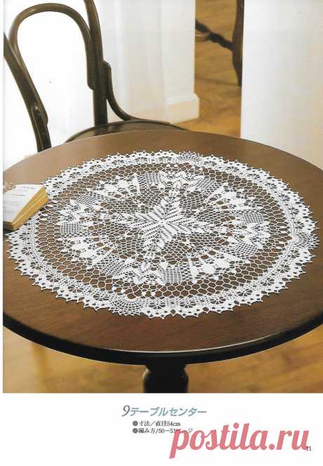 Книга по вязанию "Kyoko Kawashima - Beautiful Crochet Lace"/скатерти,салфетки-япония/