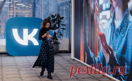 Пользователи установили сервис «VK Видео» 20 млн раз. Приложение для просмотра видеоконтента «VK Видео» с момента официального запуска было установлено 20 млн раз.