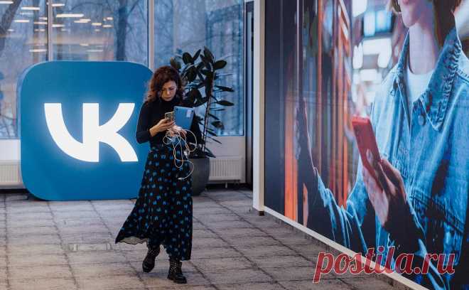 Пользователи установили сервис «VK Видео» 20 млн раз. Приложение для просмотра видеоконтента «VK Видео» с момента официального запуска было установлено 20 млн раз.