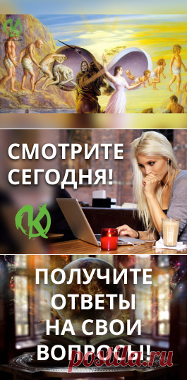 Потрясающий рассказ «Карма» | blog.okhelps.com