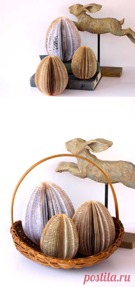 SET of 3 Vintage Book EASTER EGGS /// Size Small от HiButterfly