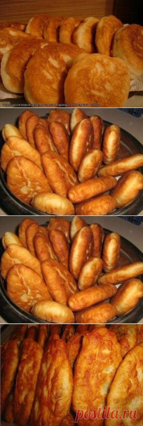 (6) Одноклассники