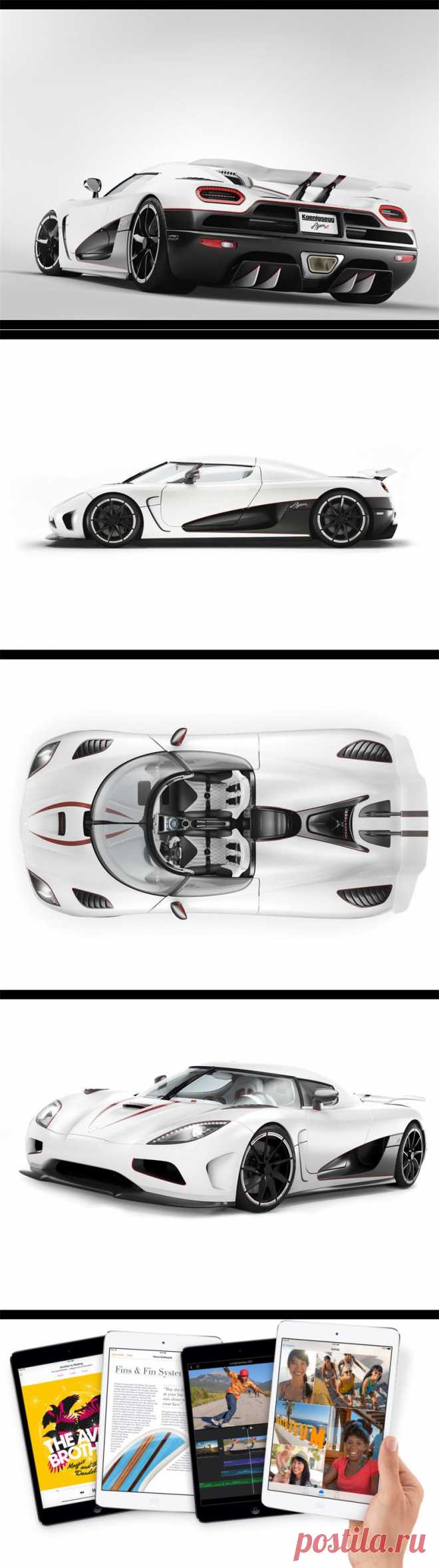 Koenigsegg Agera R 2011 — Воротила