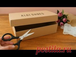 Простая идея домашнего декора из обувной коробки