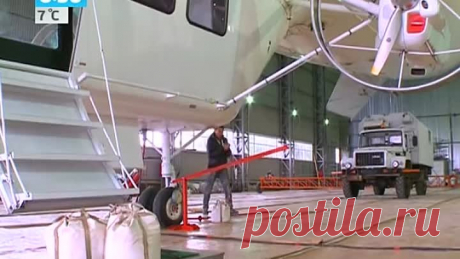 Дирижабль Атлант покоряет небо