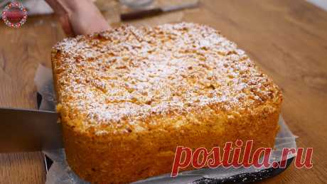 МЫ в ВОСТОРГЕ от ЭТОГО ПИРОГА! Как ТОРТ! Самый вкусный и Не обычный пирог с ревенем! Это Самый вкусный пирог с маминой тетрадки, готовиться не сложно, получаеться очень интересным и необычным. Рекомендую приготовить и насладиться этим вкусом?...